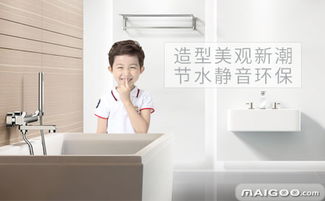 唐陶品牌介绍 唐陶好不好 十大品牌网