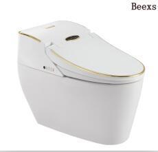 浴家居韩国贝壳智能马桶 融合顶尖科技与人性化设计的卫浴革新