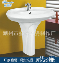 卫生洁具促销 第6页精选，低价批发，专业销售一站式服务