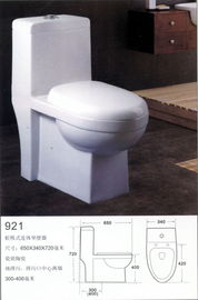 卫生洁具厂价直销，一站式批发尽在大埔信息广场